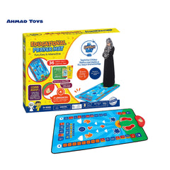 My Salah Mat – Interactive Educational Prayer Mat for Kids (36 Touch Keys, 3 Languages)