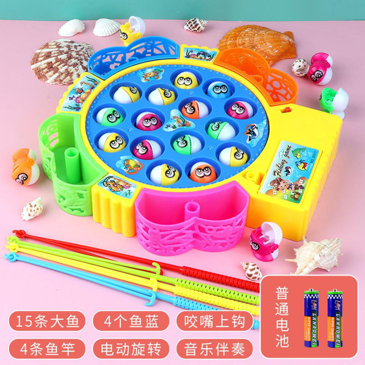 Electric Music Fishing Game – 15 Fish, 4 Rods, Musical Rotating Board for Kids | Fun Family Catch Game – Ahmad Toys