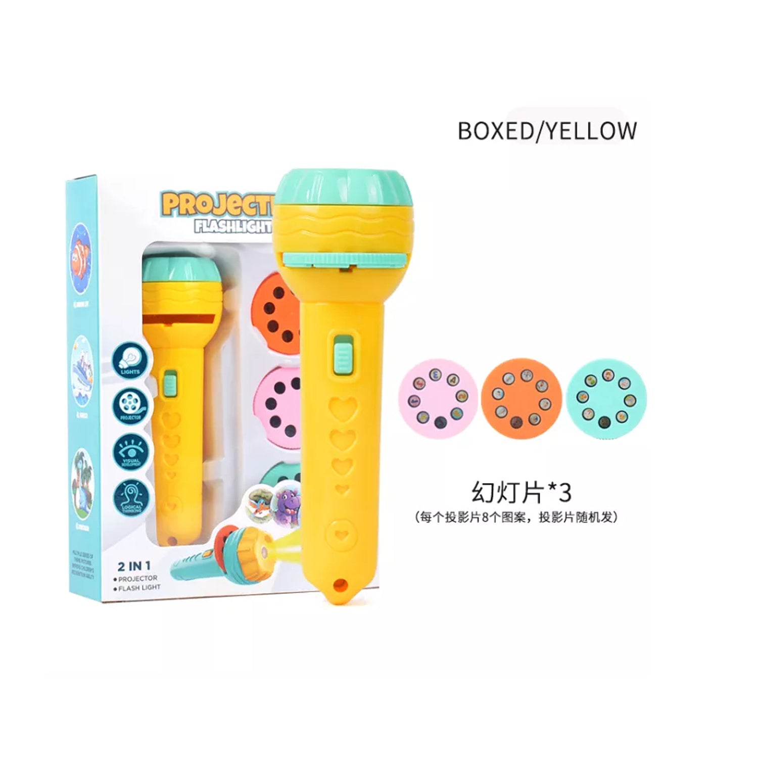 2-in-1 Kids Projector Flashlight Toy – 3 Slides with 24 Images | Educational Story Torch for Children